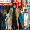 City Hunter