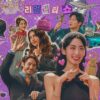 Super-Ricos na Coreia