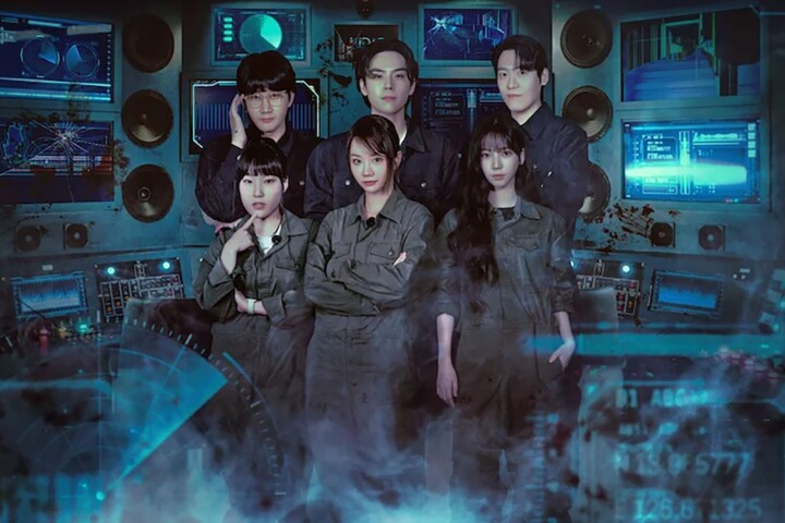 Agentes do Misterio