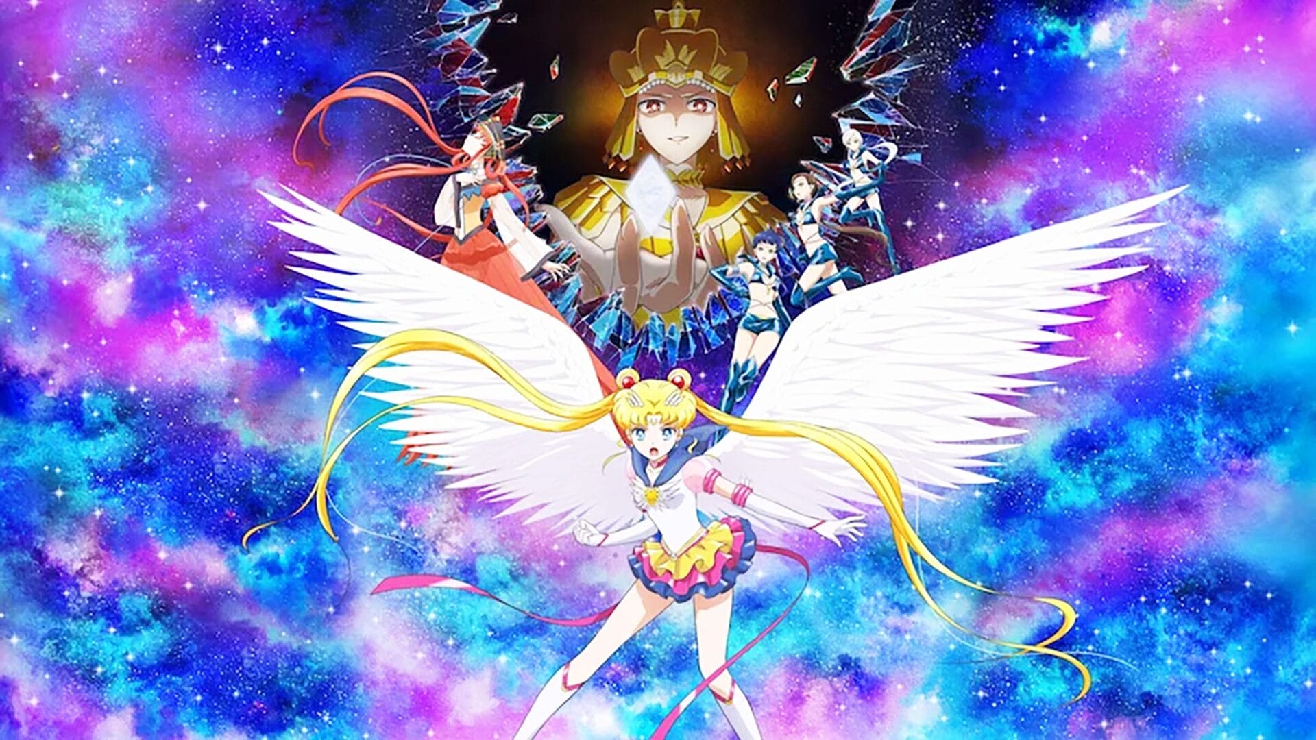 Pretty Guardian Sailor Moon Cosmos: O Filme