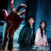 Zumbiverso – Netflix