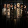 Memórias de Um Carcereiro – Netflix