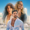 Cuspirei em seus túmulos – Netflix