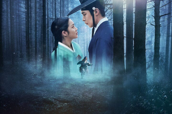Querido Hongrang – Netflix