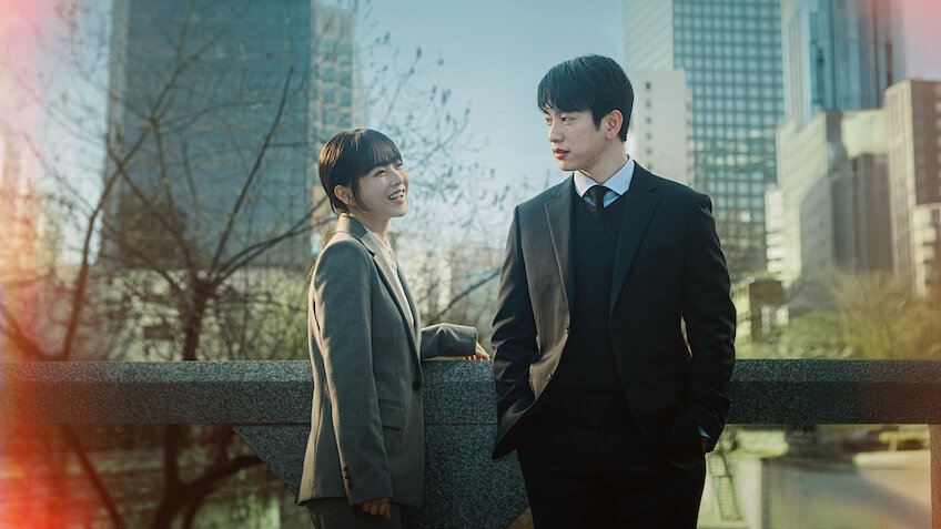 Our Unwritten Seoul - Netflix
