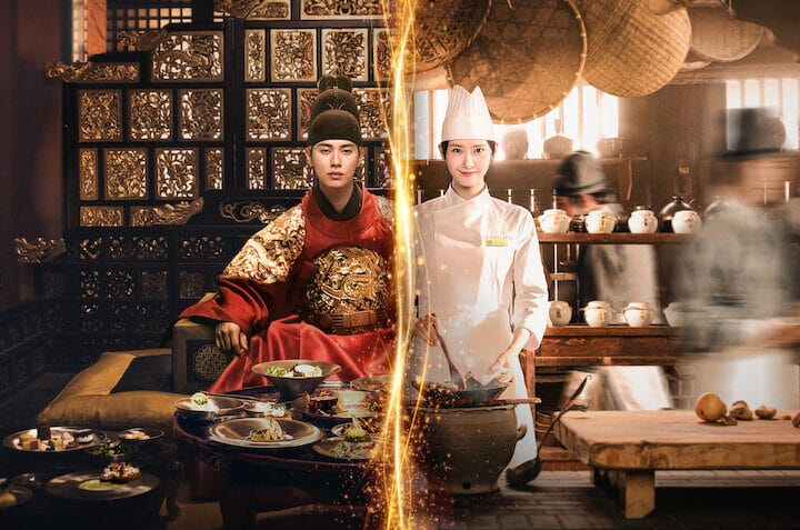 Bon Appétit, Vossa Majestade
