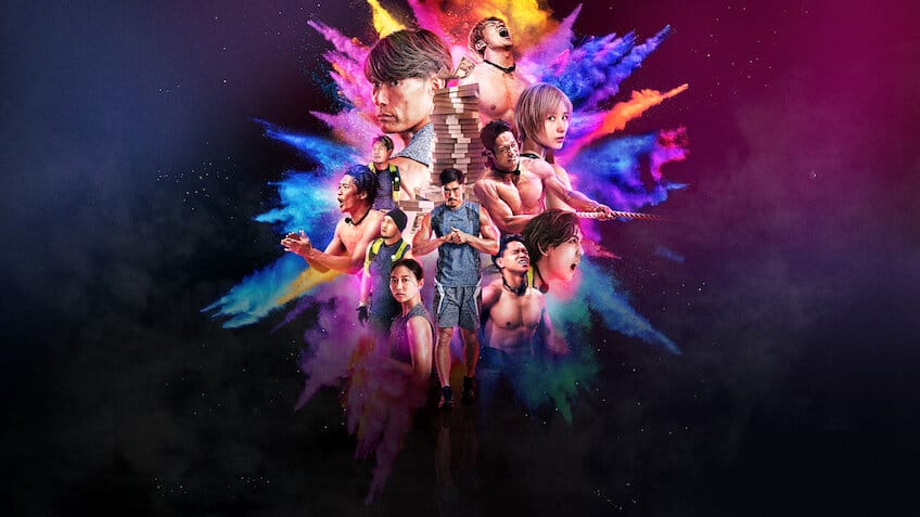 Seleção Final – Netflix
