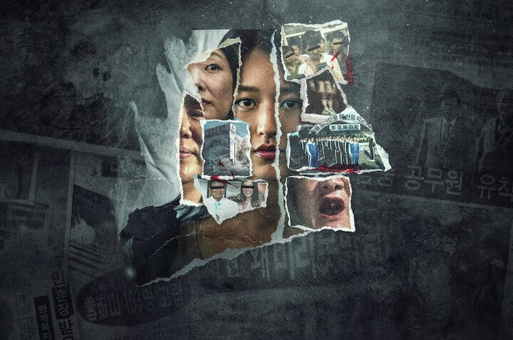 Tragédias Coreanas: Histórias de Sobrevivência – Netflix