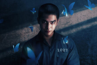 Se Não Tivesse Visto o Sol