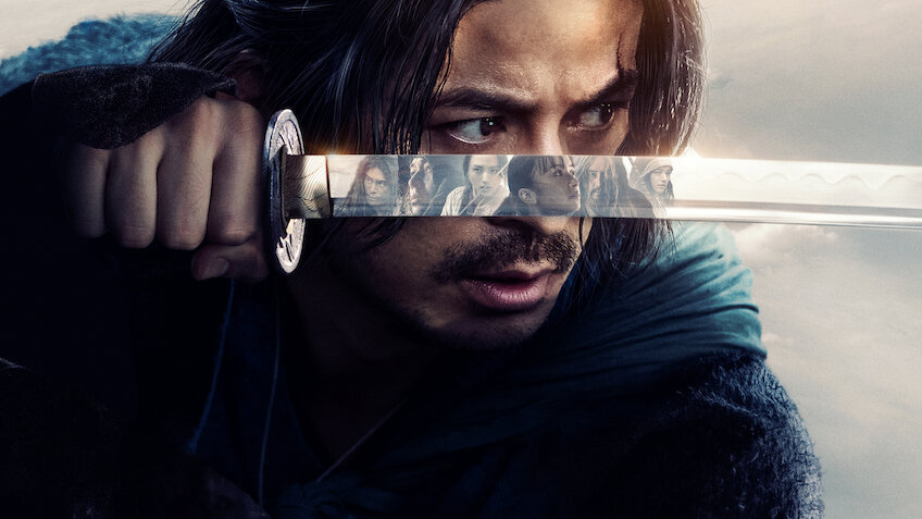 Até o Último Samurai