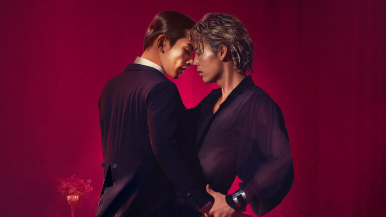 10DANCE na Netflix: Uma Desconstrução do Contato e do Desejo Cinético